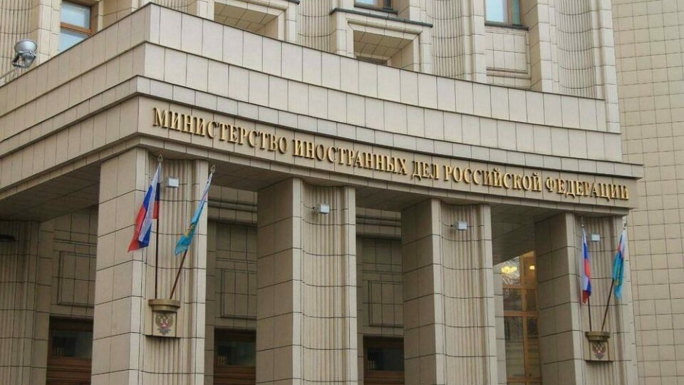 МИД РФ высылает дипломатов США за «конфиденциальное сотрудничество» с Шоновым