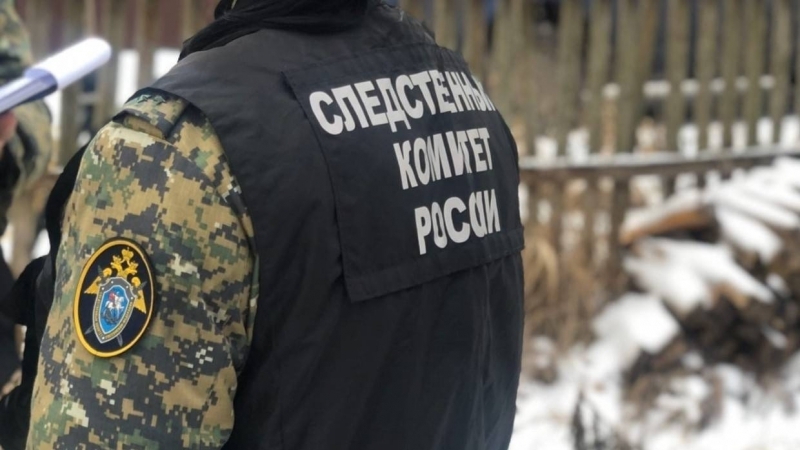 Следком России возбудил уголовное дело в связи с терактом в Брянской области