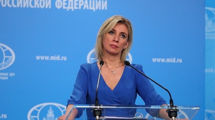 Захарова осудила Израиль за бюрократизм в вопросе эвакуации россиян