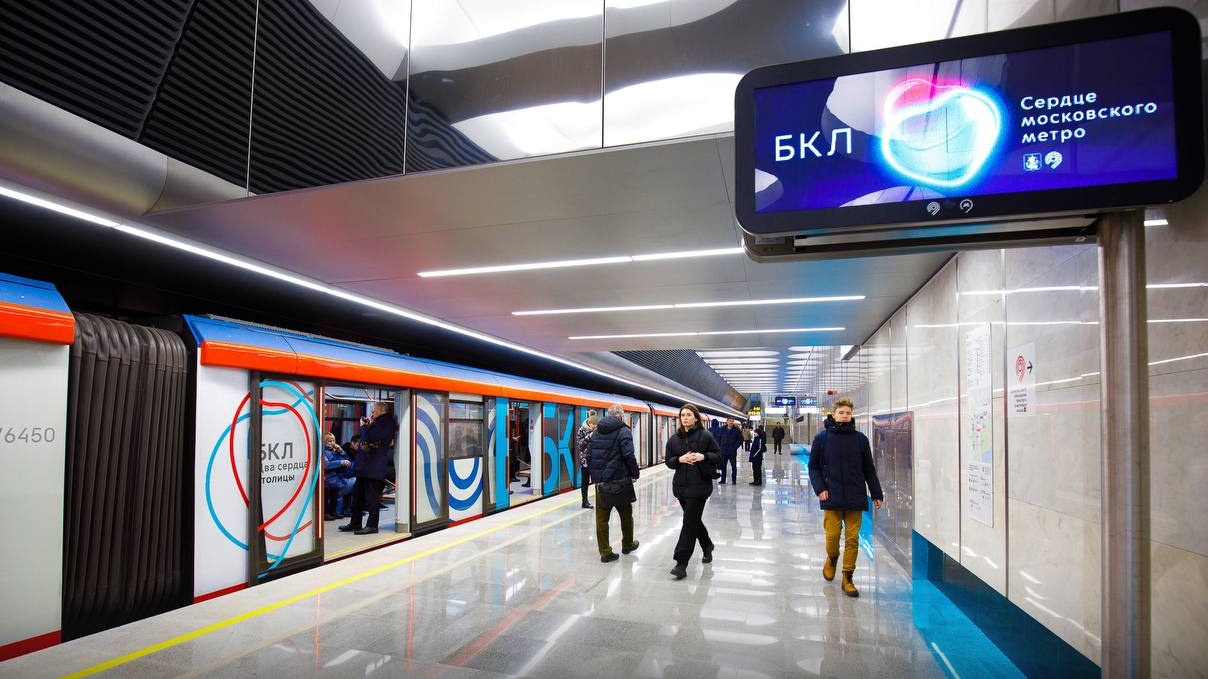 Собянин: самыми популярными станциями БКЛ стали «Текстильщики», «Сокольники» и «Каширская»