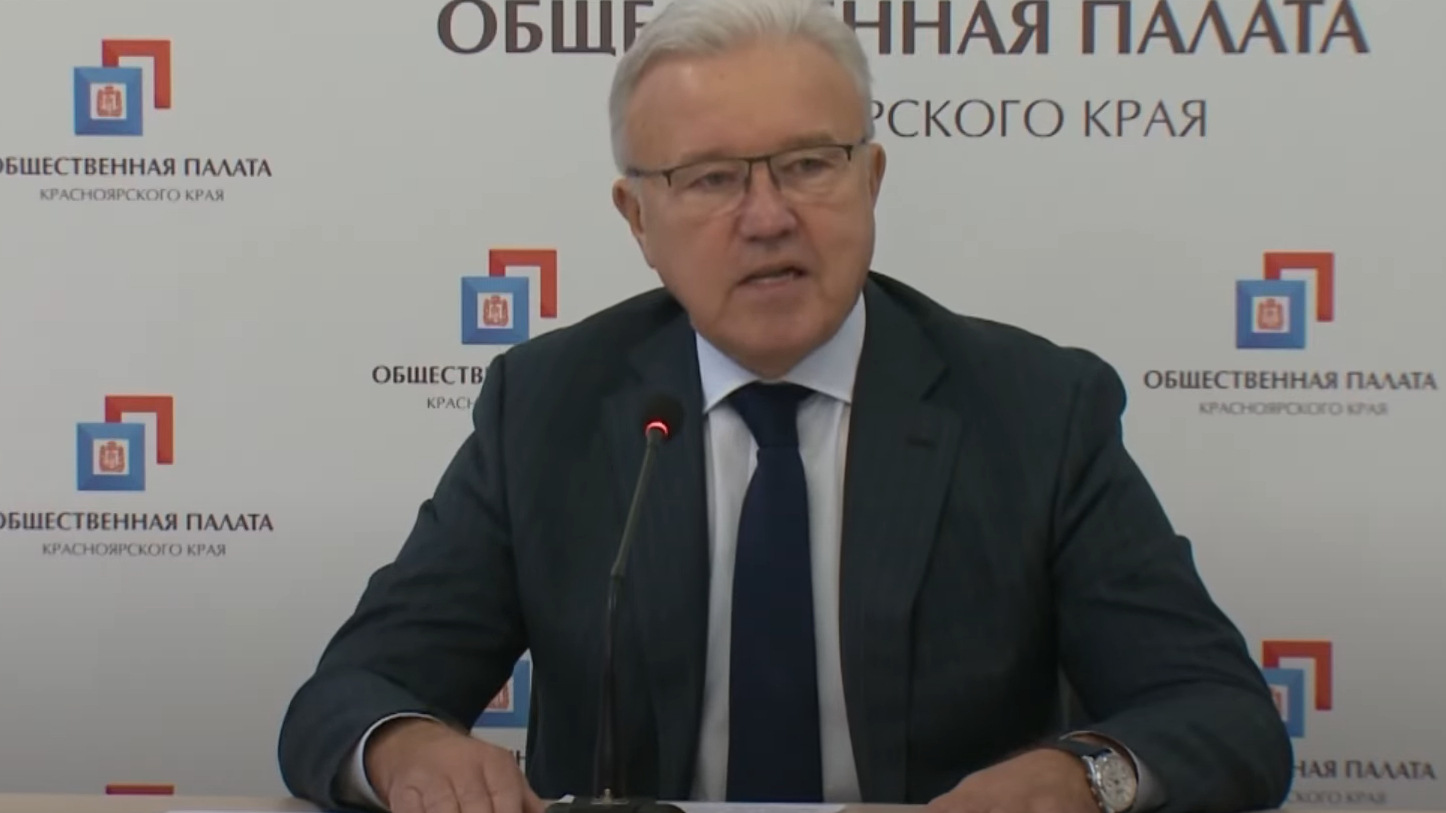 Губернатор Красноярского края ответил на вопрос о местонахождении его арестованного сына