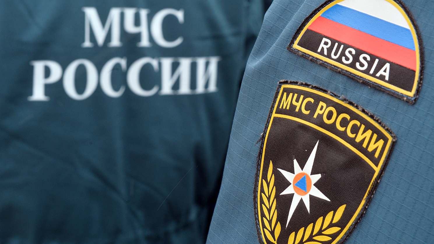 МЧС опровергло информацию об эвакуации Белгорода