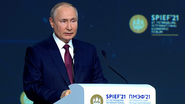 Владимир Путин лично выступит на сессии ПМЭФ