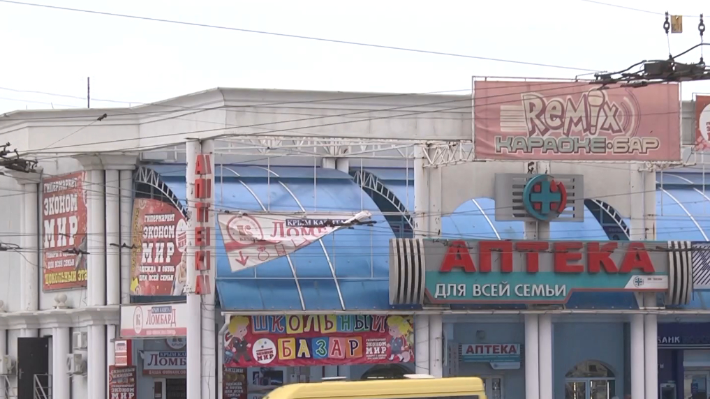 Севастополь очистят от назойливой рекламы на фасадах