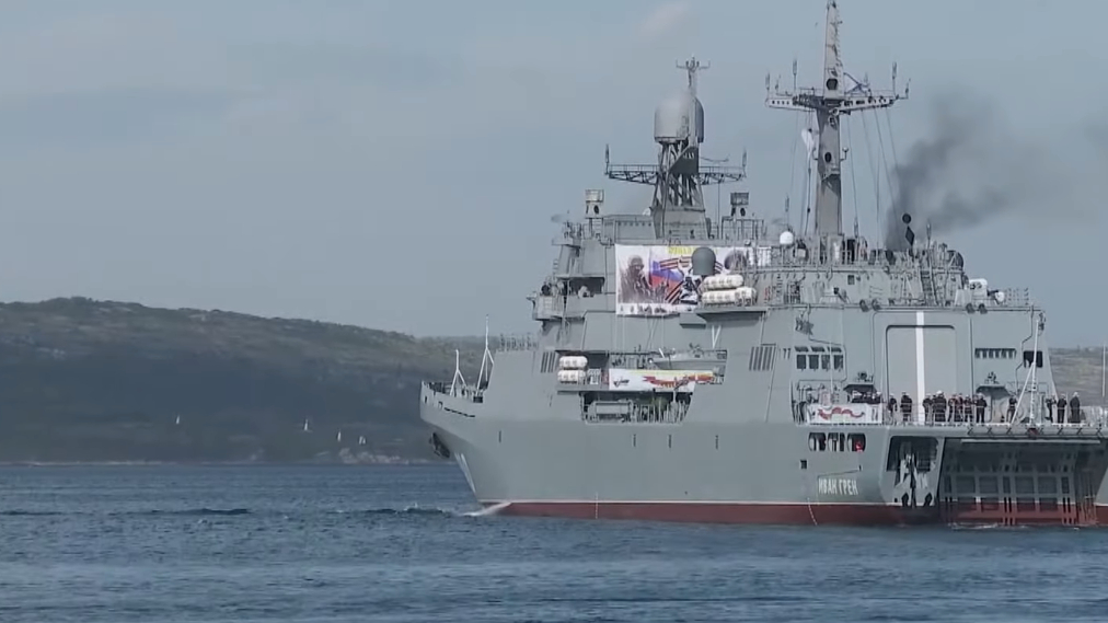 «Иван Грен» примет участие Главном военно-морском параде в Санкт-Петербурге