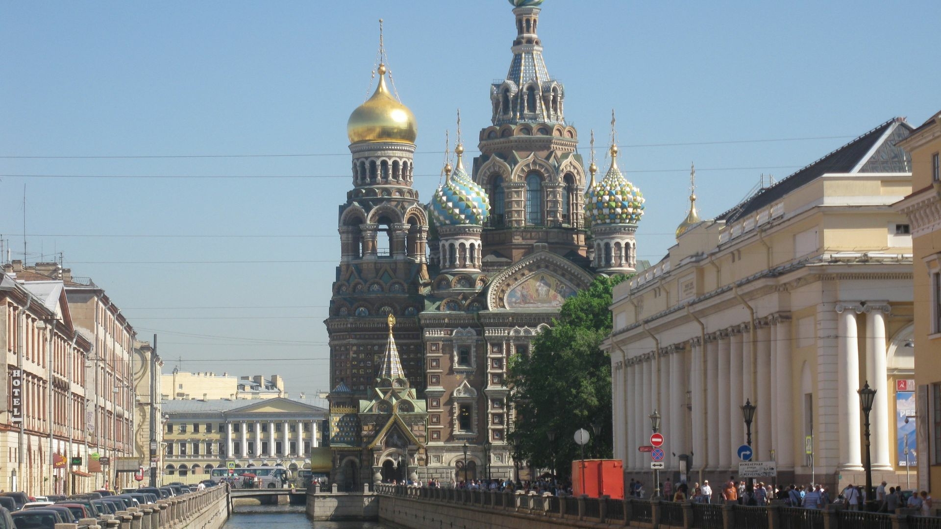 Погода на сегодня в питере картинки