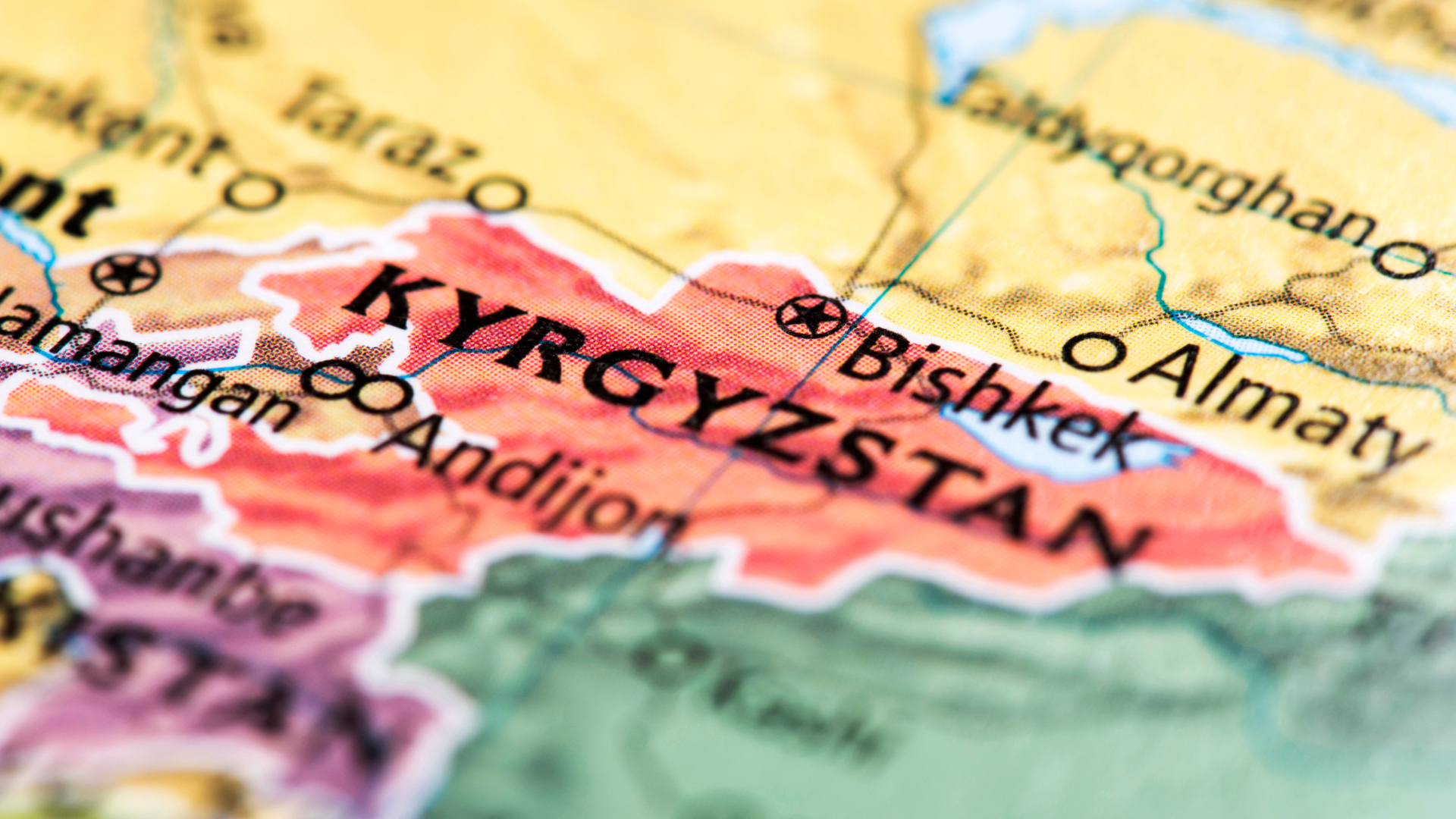 Четвёртое в России генконсульство Киргизии заработало в Петербурге