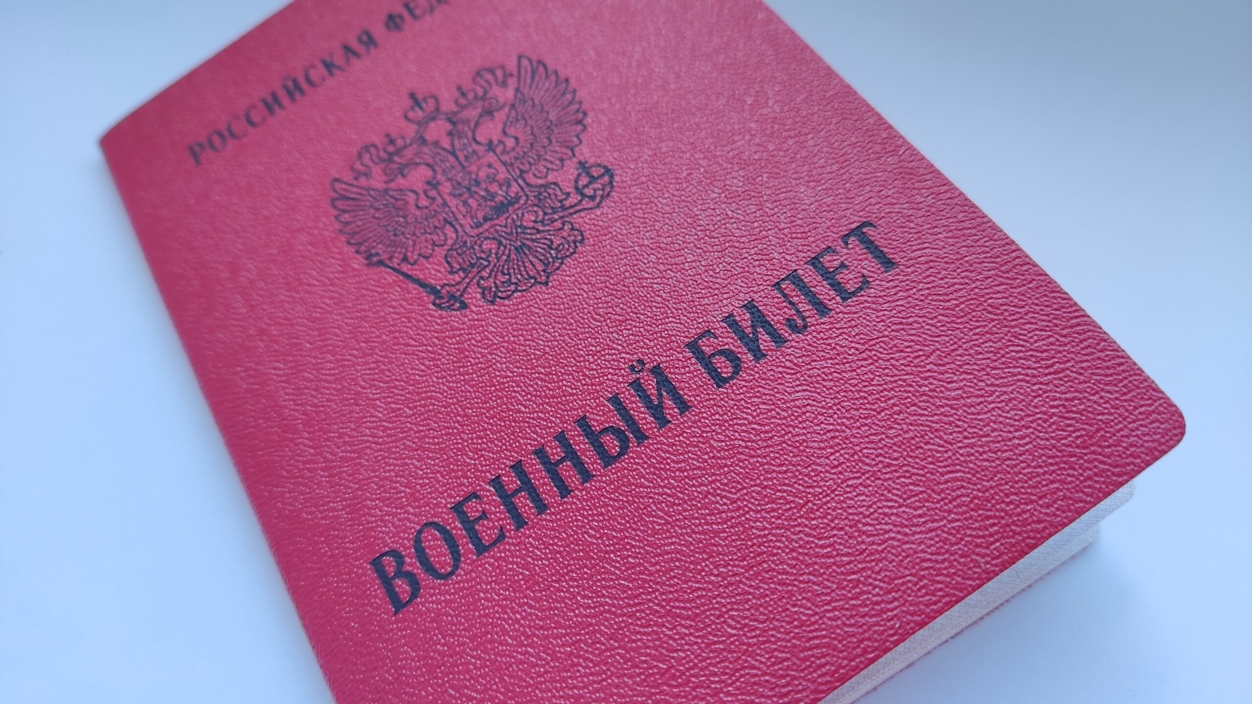 Минобороны определило болезни, при которых нельзя служить по контракту ...