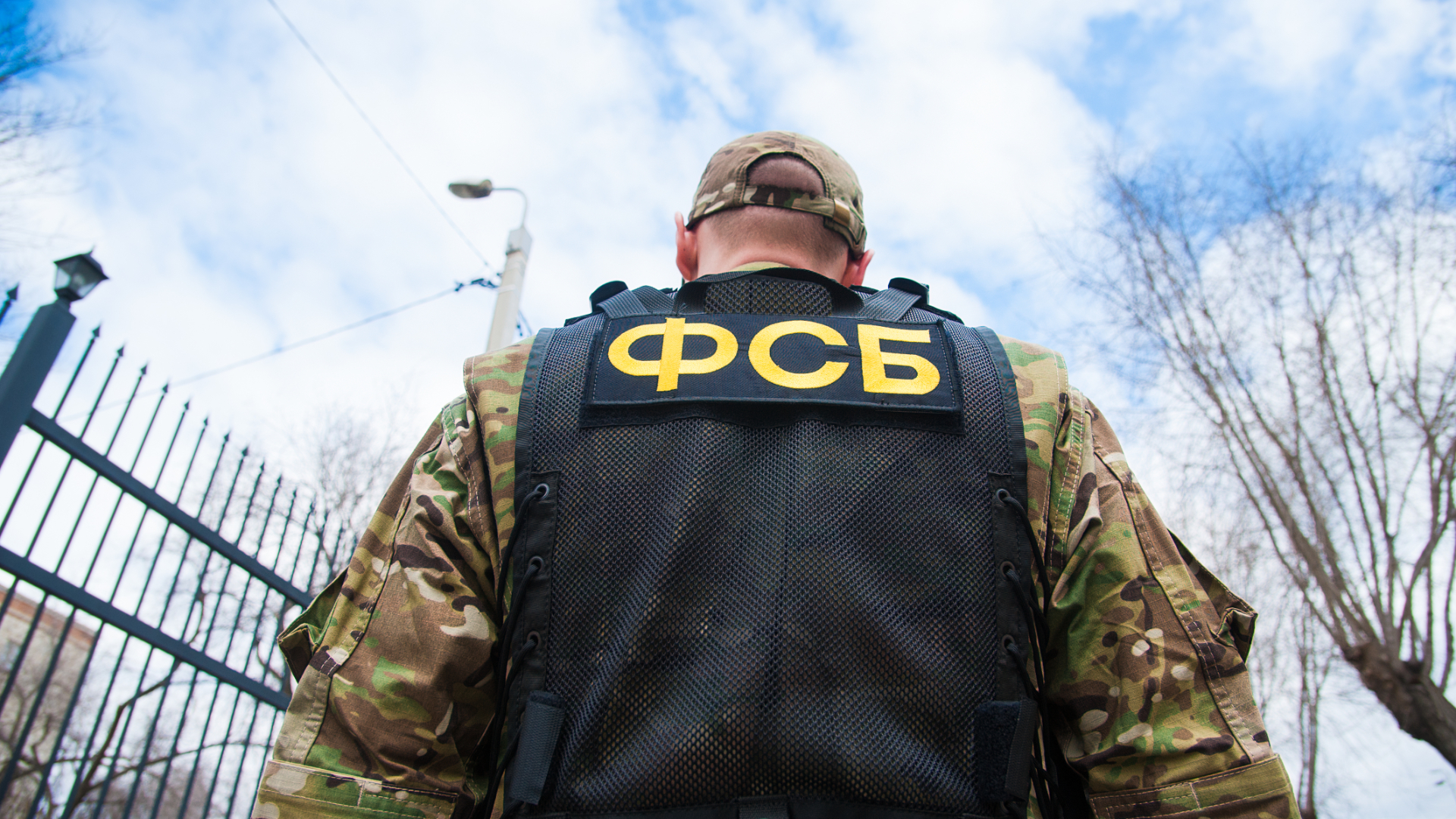 ФСБ поймали ростовчанина на передаче данных Украине о военном объекте