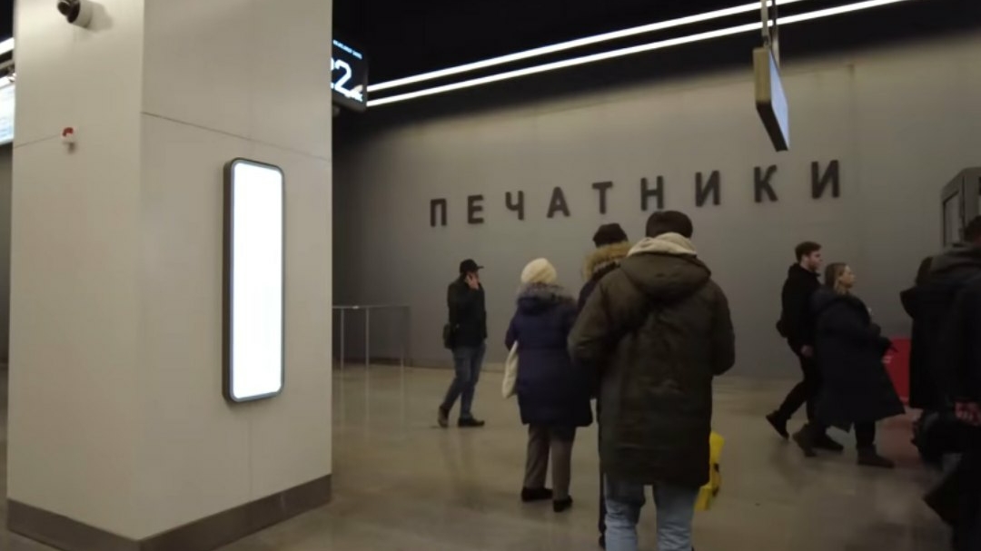 Машинист пострадал при столкновении поездов на станции метро «Печатники» в Москве