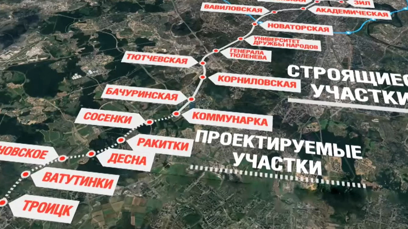 Мэр Москвы утвердил финальную планировку будущей станции метро «Троицкое»