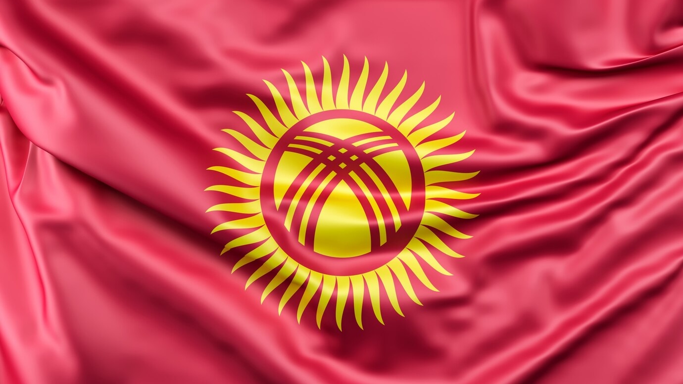 Как в Кыргызстане день Октябрьской революции превратился в День памяти предков