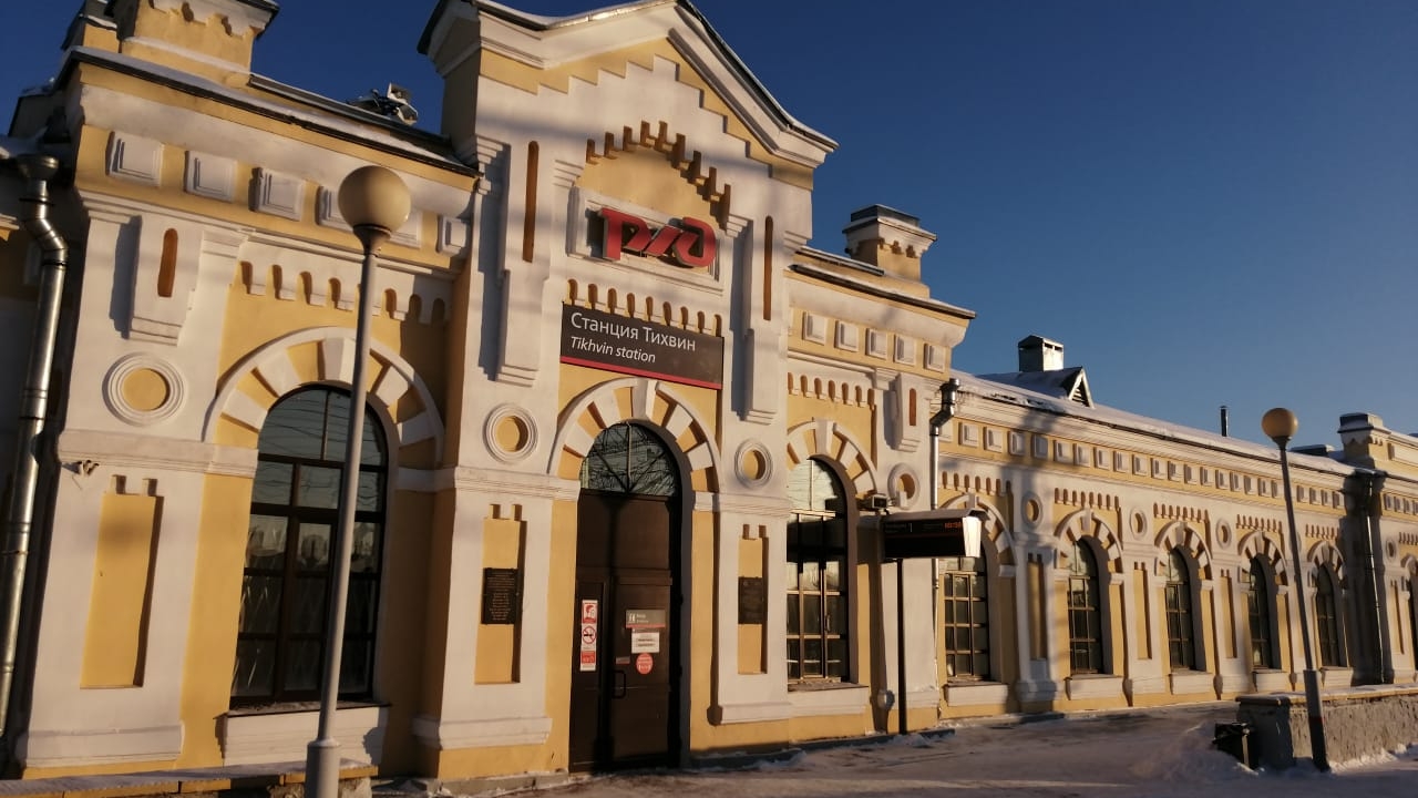 В Тихвине сдается в аренду недвижимость на вокзале
