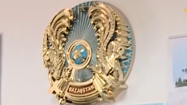 Государственный герб Казахстана может измениться после общественных дискуссий