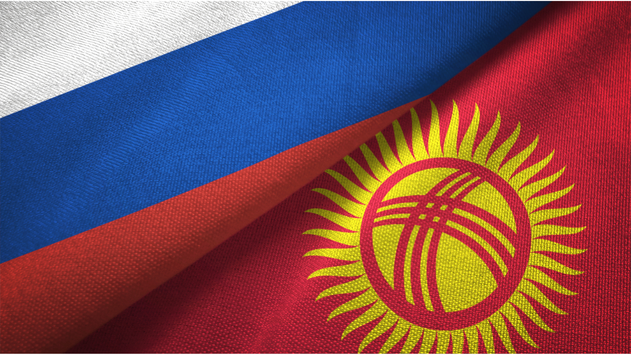 РКФР за восемь лет инвестировал в экономику Кыргызстана $670 млн