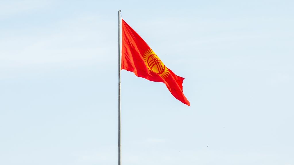 Роль Кыргызстана в общей архитектуре ЕАЭС