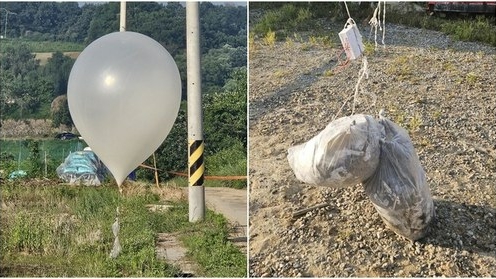 В Южную Корею снова запустили шары с мусором