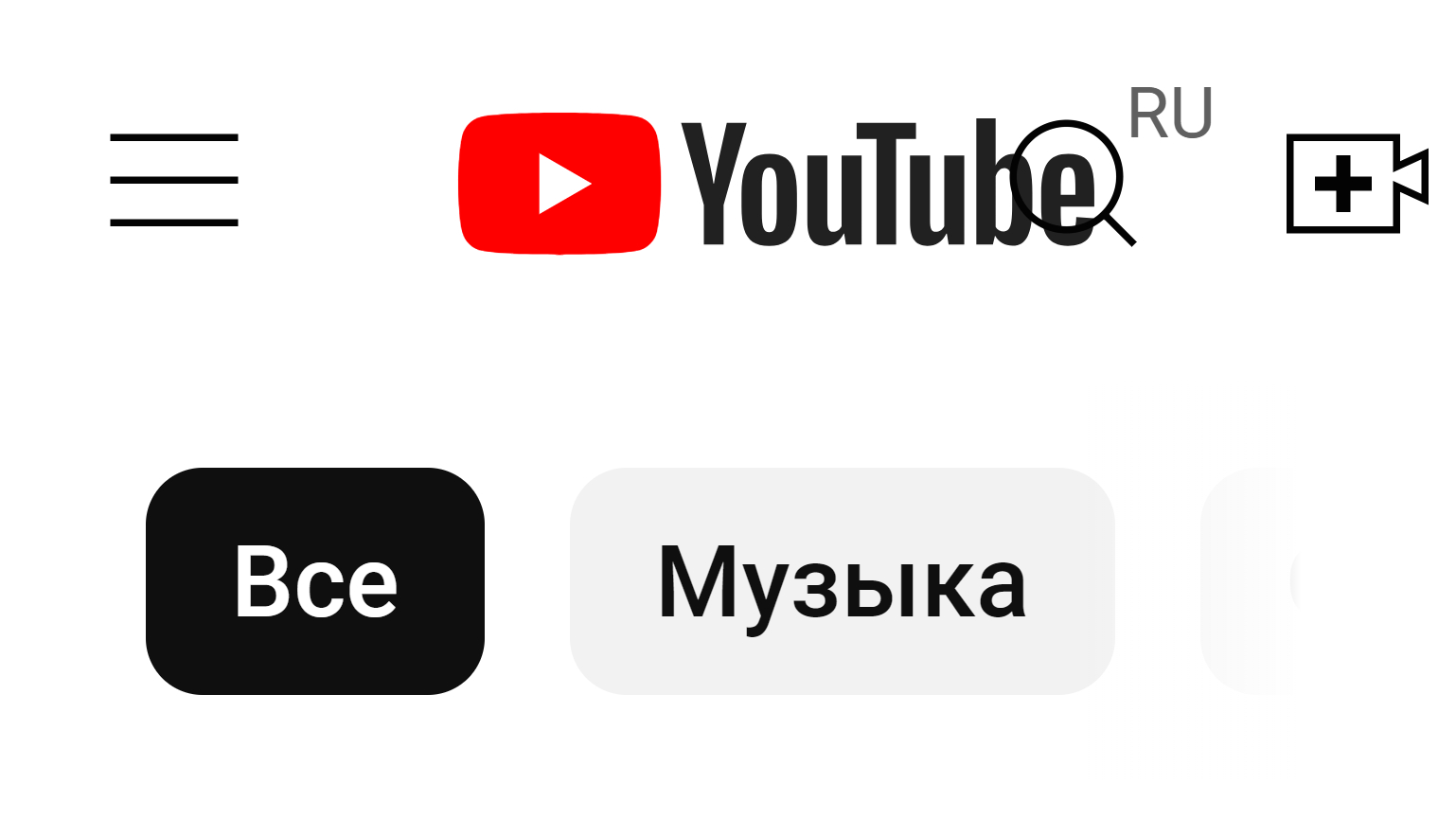 YouTube ограничил доступ к трекам Канье Уэста, Бритни Спирс и Nirvana  