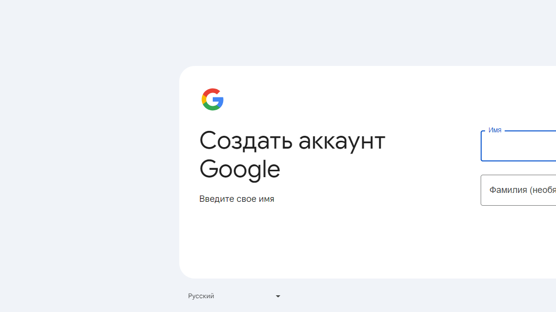 Россияне не могут создать Google-аккаунты с российскими номерами