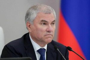 Володин: Госдума подготовила новые меры против кибермошенничества