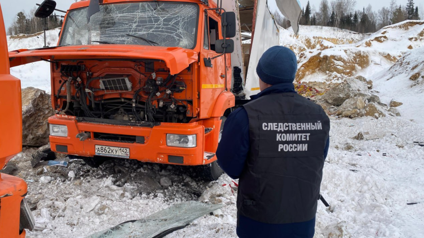 В СК РФ назвали причины трагедии в карьере в Томской области