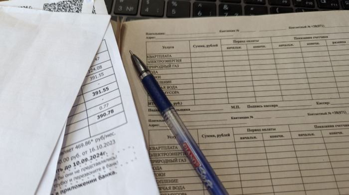 ФАС: тарифы по ЖКХ могли измениться только из-за корректировки по НДС