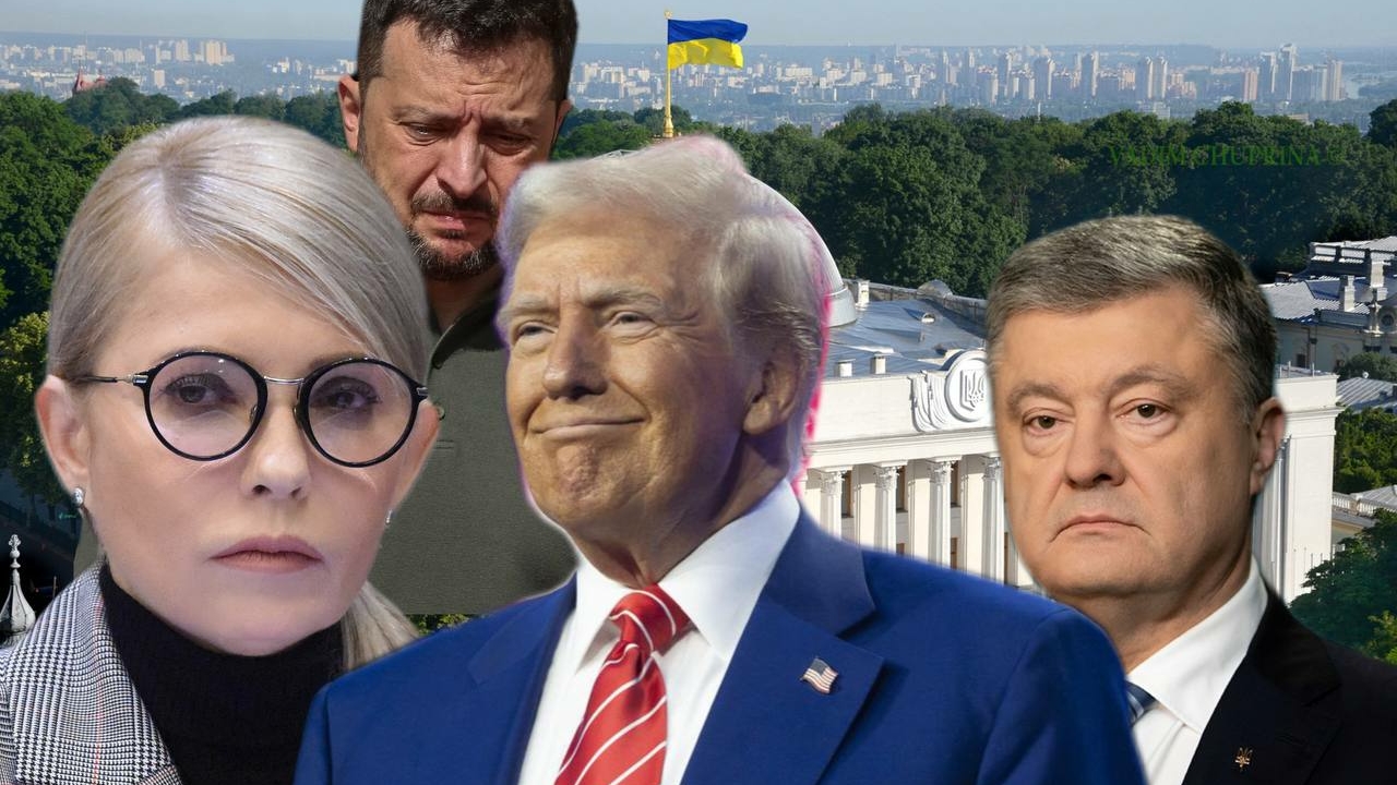 Politico рассказала о тайных контактах окружения Трампа с оппонентами Зеленского