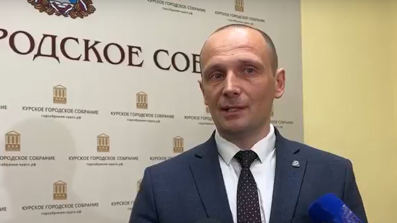 Хинштейн представил нового руководителя Курска