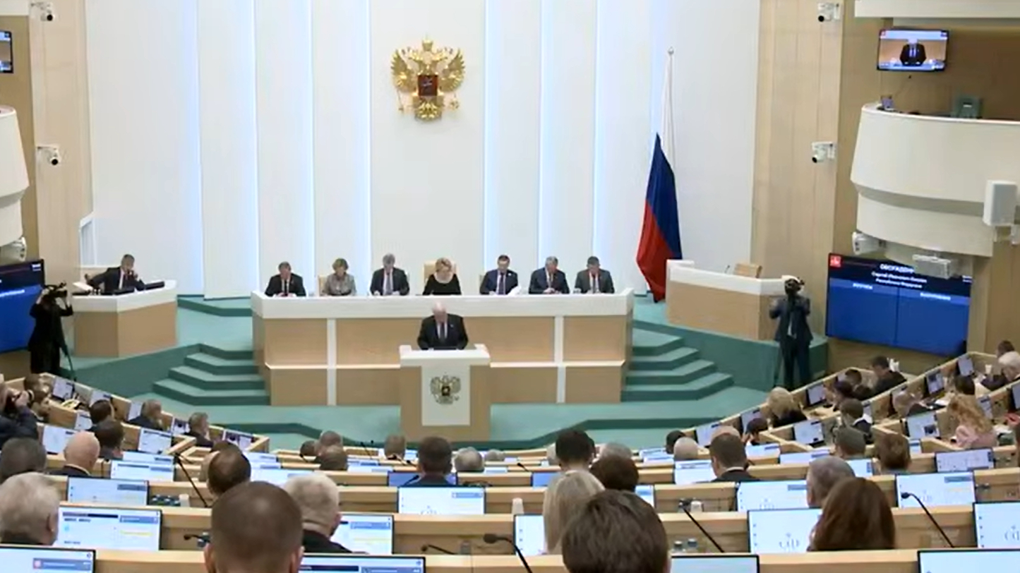 Совфед запретил иноагентам обучать и просвещать россиян