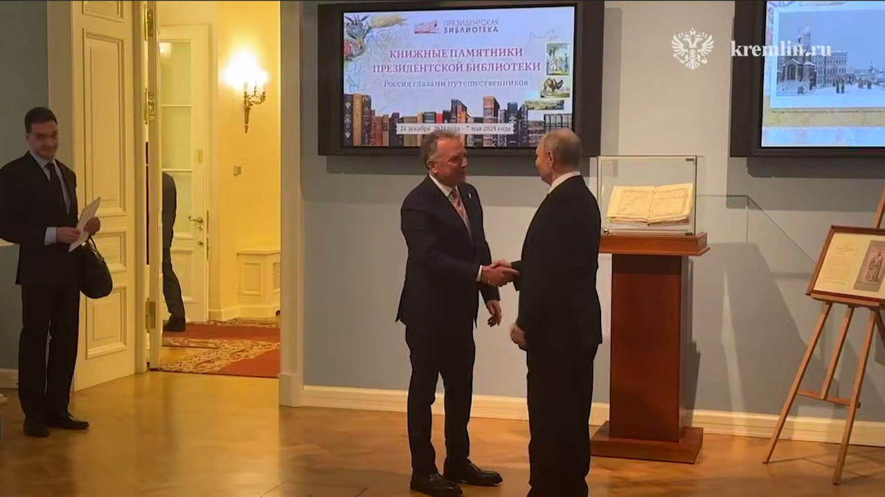 Встреча Путина и Уиткоффа проходит в президентской библиотеке