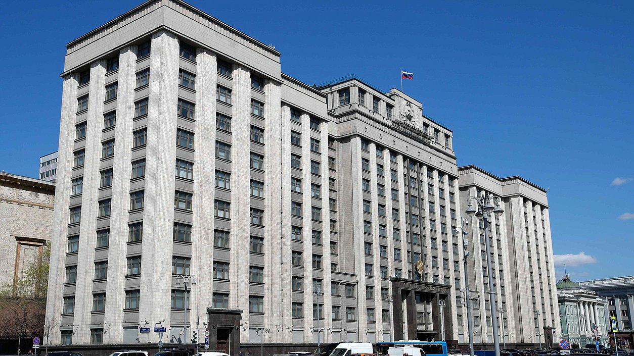 Госдума утвердила закон о запуске системы «Антикартель»