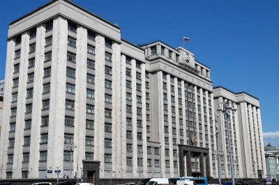 В России могут отменить 28 штрафов