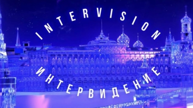 Представитель РФ на «Интервидении» будет назван 19 мая в эфире «Пусть говорят»