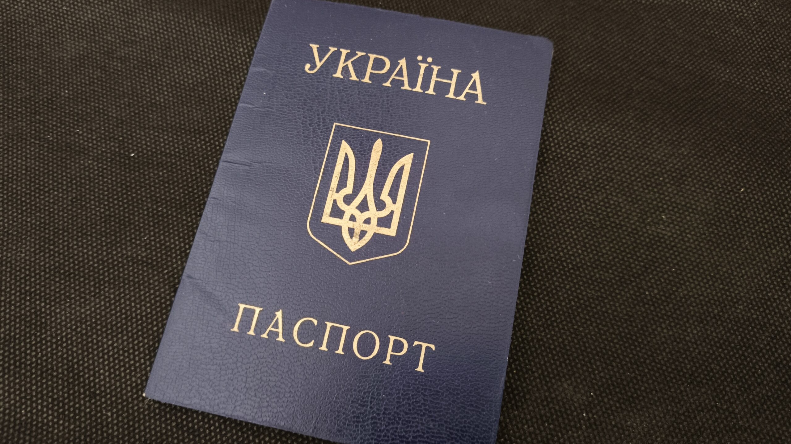 Россия приняла свыше 5000 украинцев за три месяца 2025 года