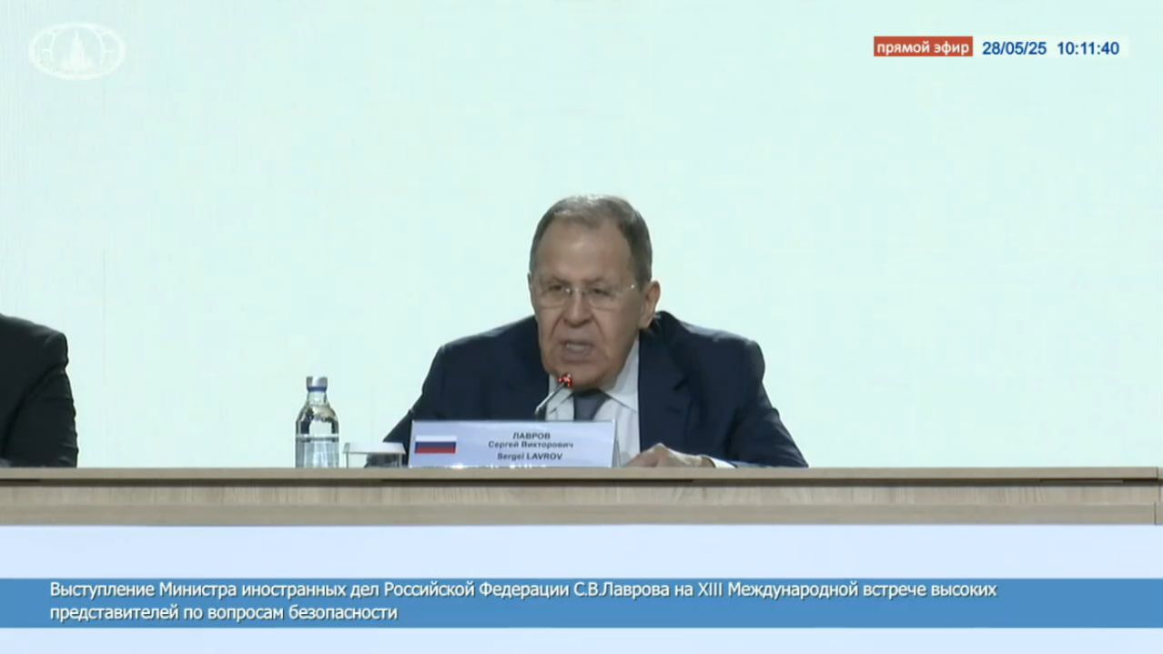 Лавров назвал условия Москвы для урегулирования конфликта на Украине 