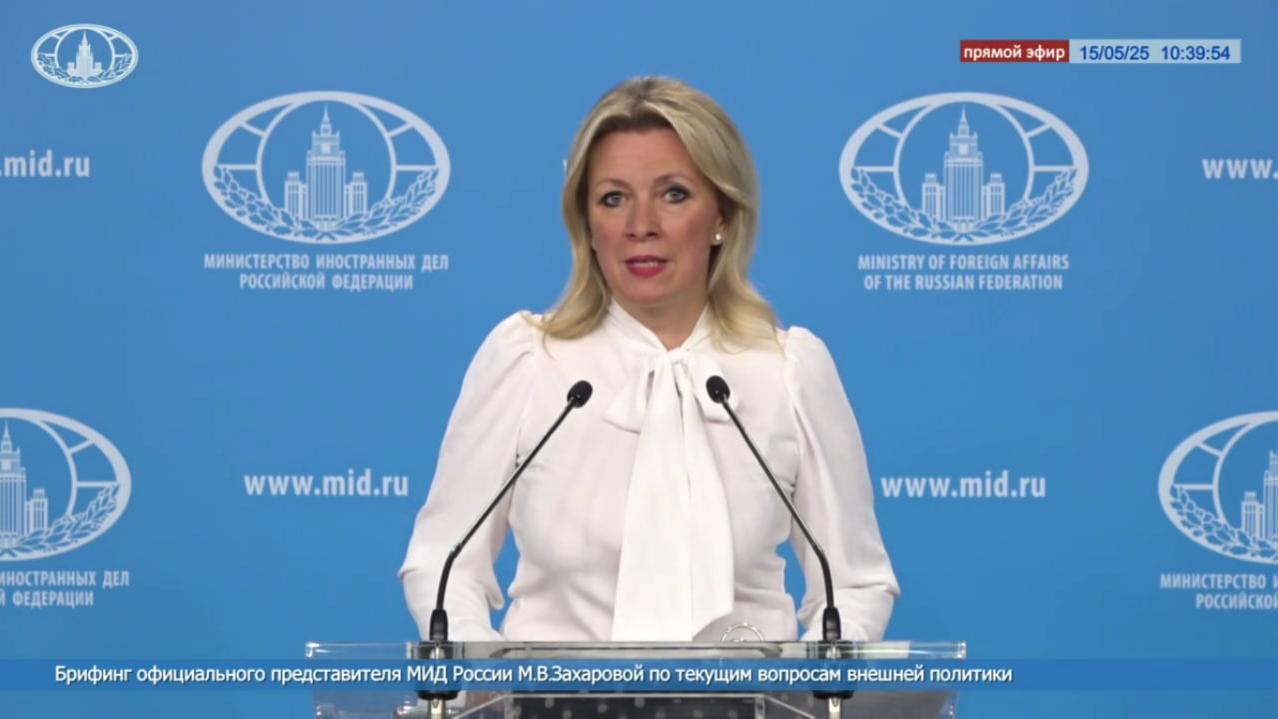 Захарова: переговоры РФ и Украины перенесены на вторую половину дня