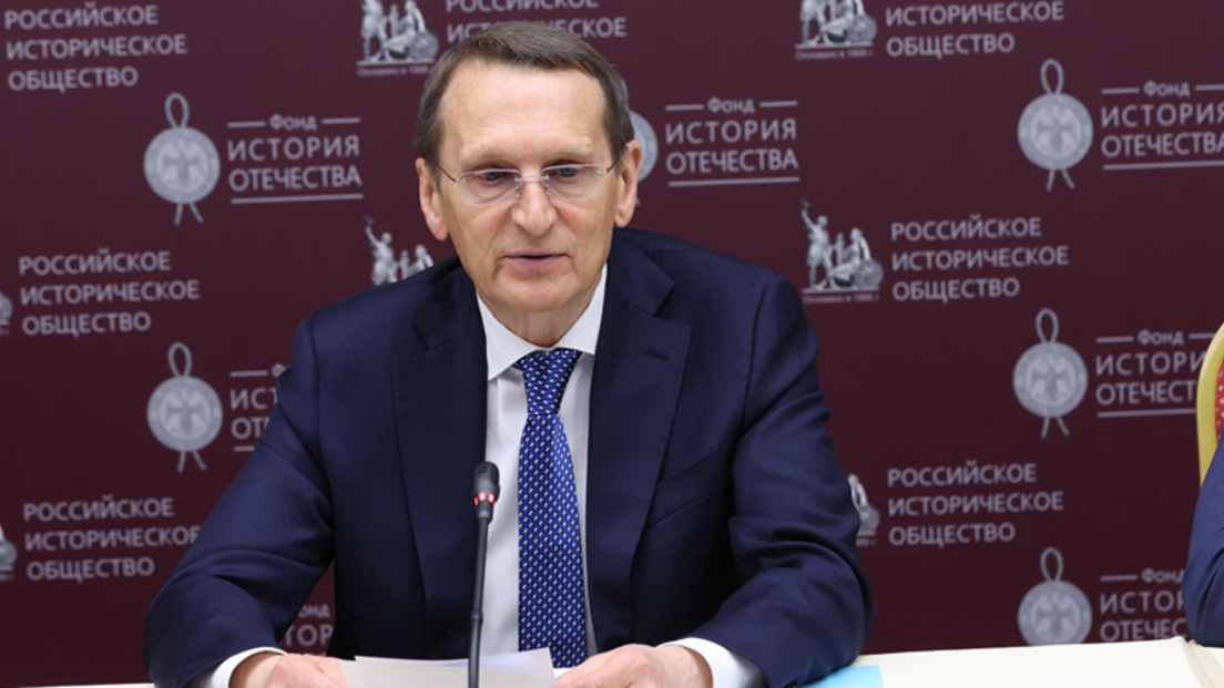Нарышкин рассказал о попытках Запада расчленить Россию при поддержке беглых политиков