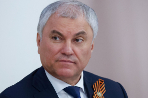Председатель Госдумы РФ поздравил россиян с Днем семьи, любви и верности