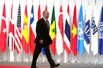 Россию пригласили на саммит G20 в США на высшем уровне