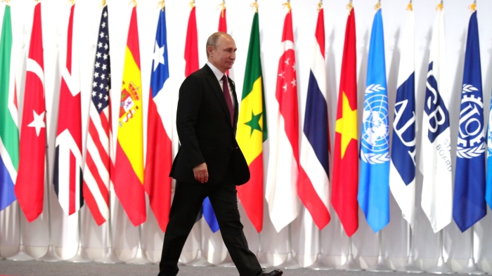 Россию пригласили на саммит G20 в США на высшем уровне