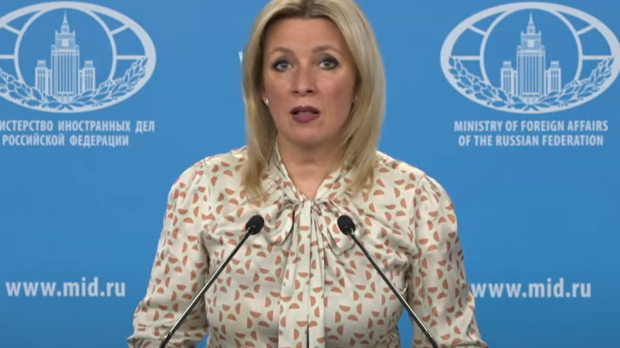 МИД РФ: Зеленский заменил дипломатию диверсиями и взрывами