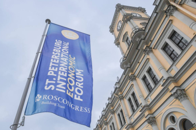 США планируют участвовать в бизнес диалоге на ПМЭФ