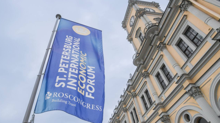 США планируют участвовать в бизнес диалоге на ПМЭФ