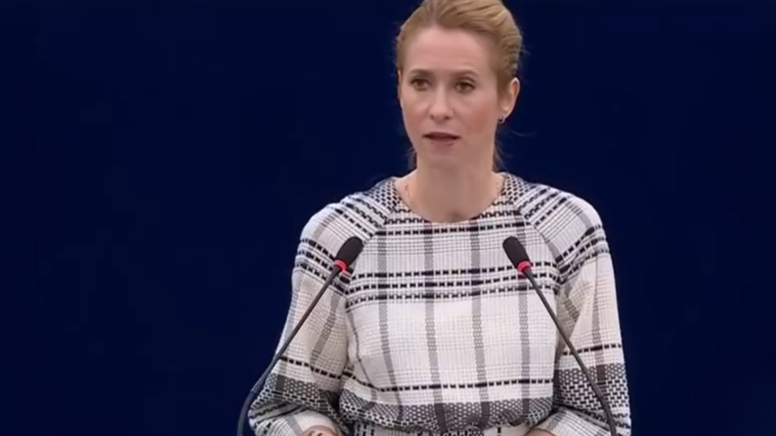 Глава ЕС обвинила Россию в «круговой опасности» для мира