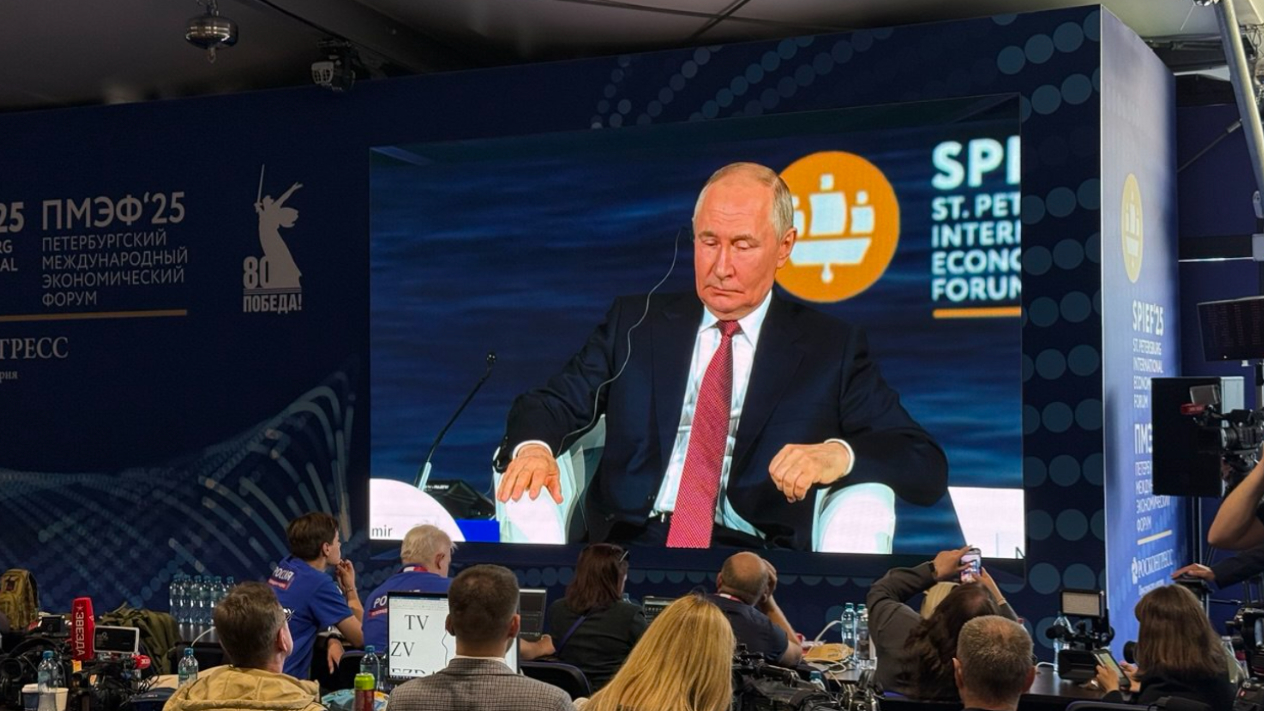 Путин на ПМЭФ: экономика России растет на 4% вопреки санкциям