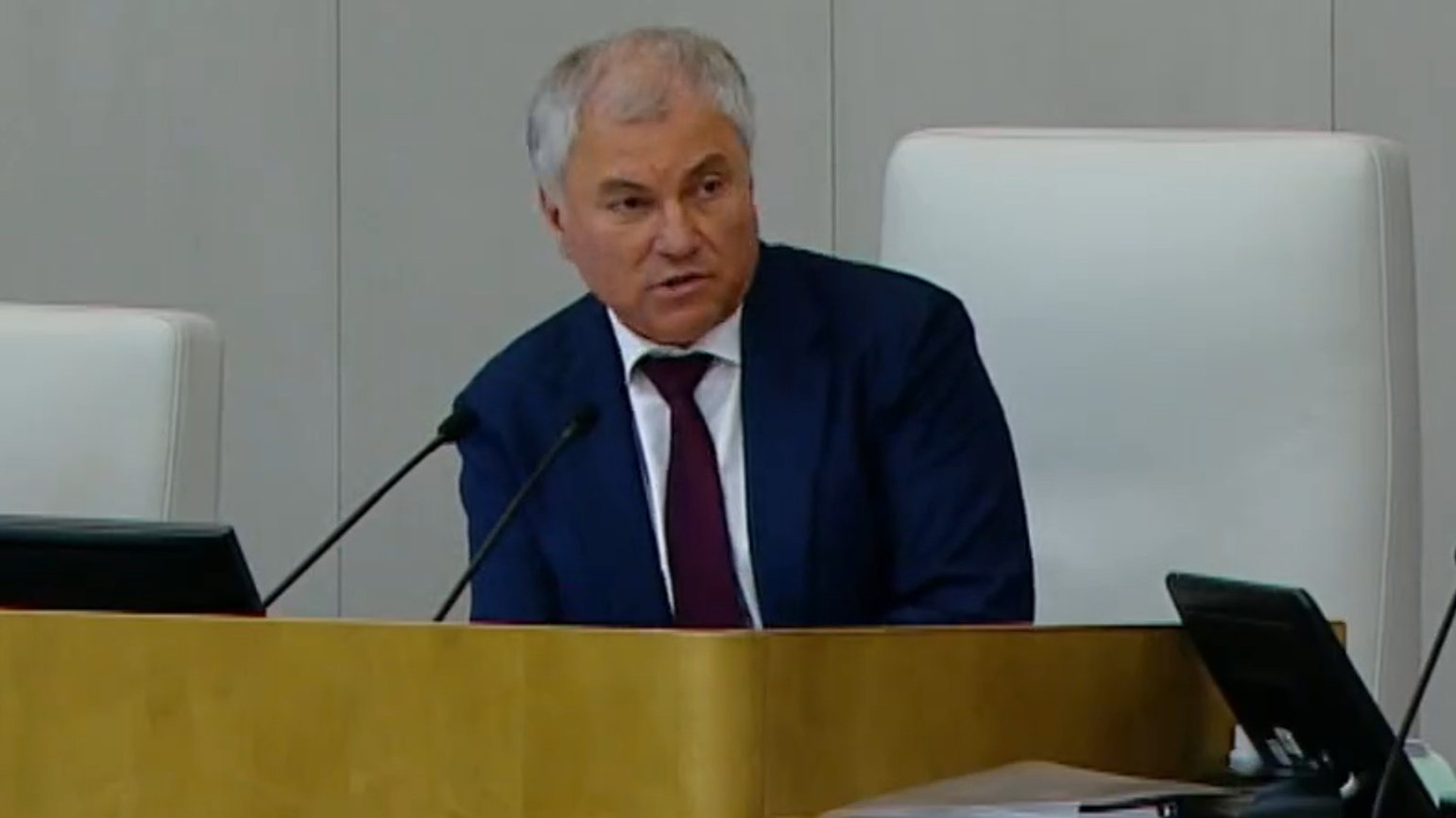 Володин: очевидно, что ключевую ставку нужно снижать
