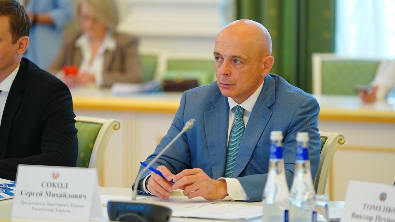 Глава ВС Хакасии Сокол рассказал о новой стратегии для Сибири