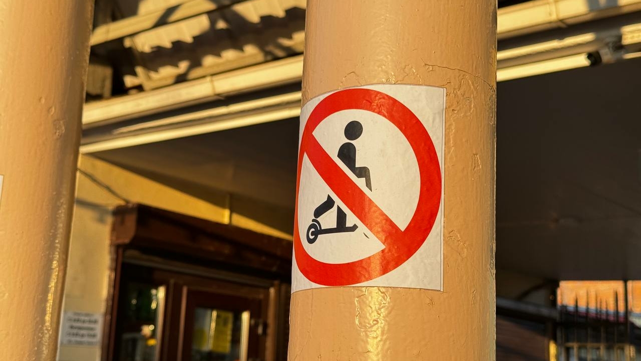 По поручению Дронова в Новгороде начали обсуждать новые правила для самокатов