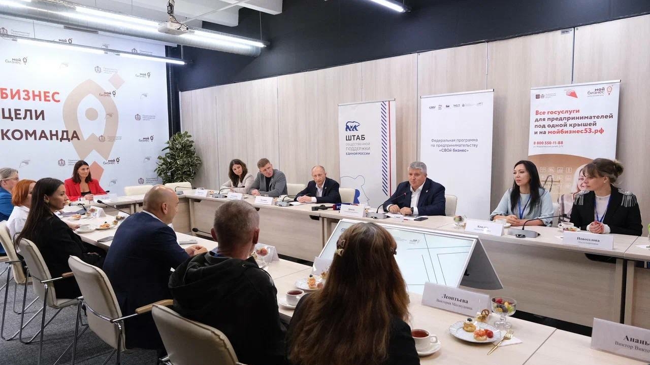 Новгородская область наращивает инвестиции благодаря Дронову