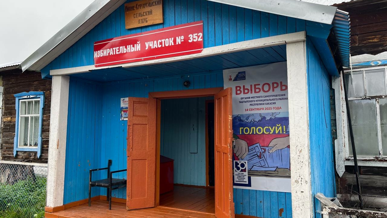 Сокол объявил о распределении 800 депутатских мандатов в Хакасии